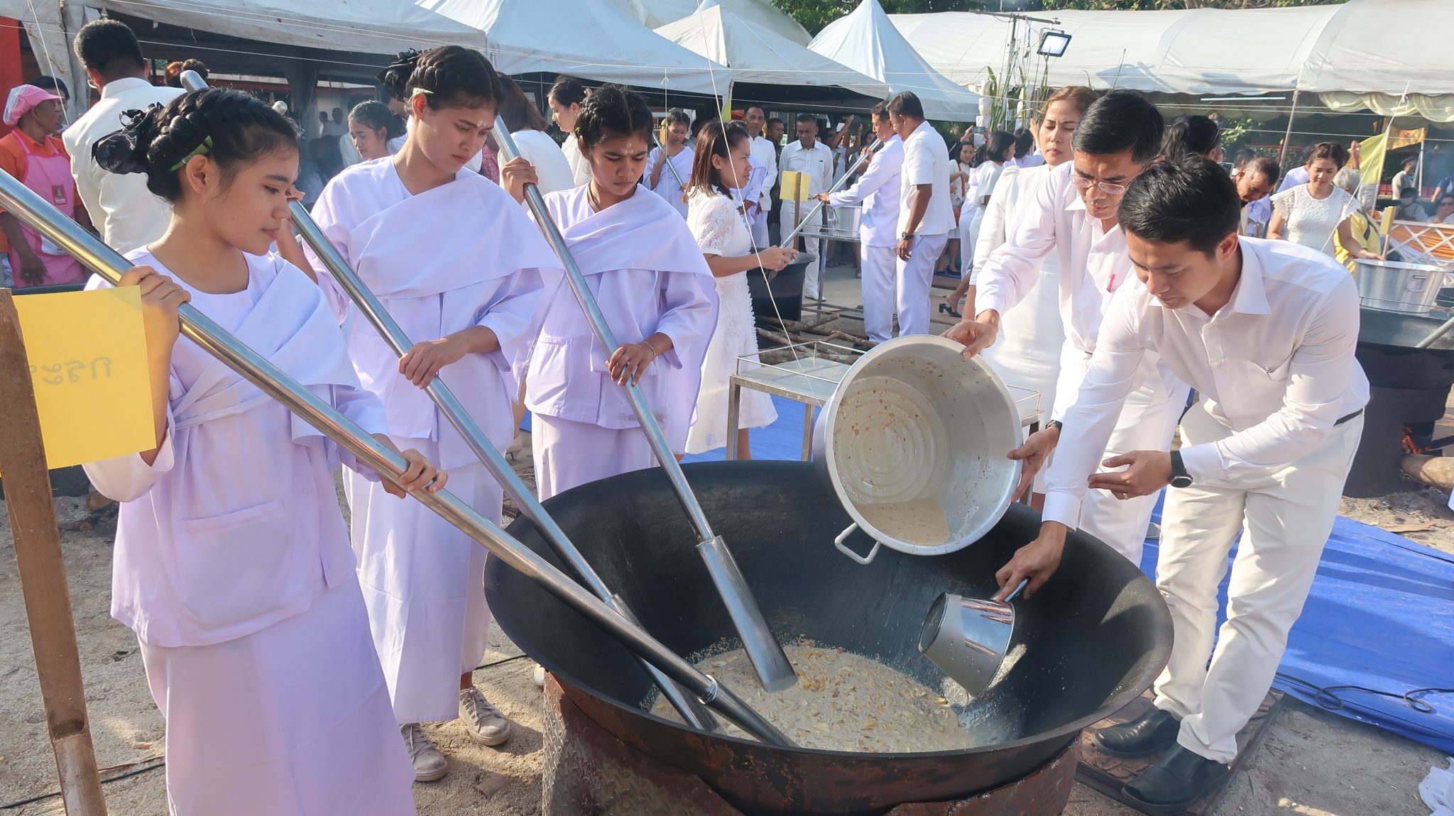 การกวนข้าวยาโค