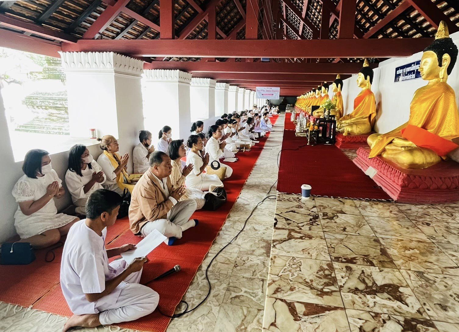 สวดด้าน