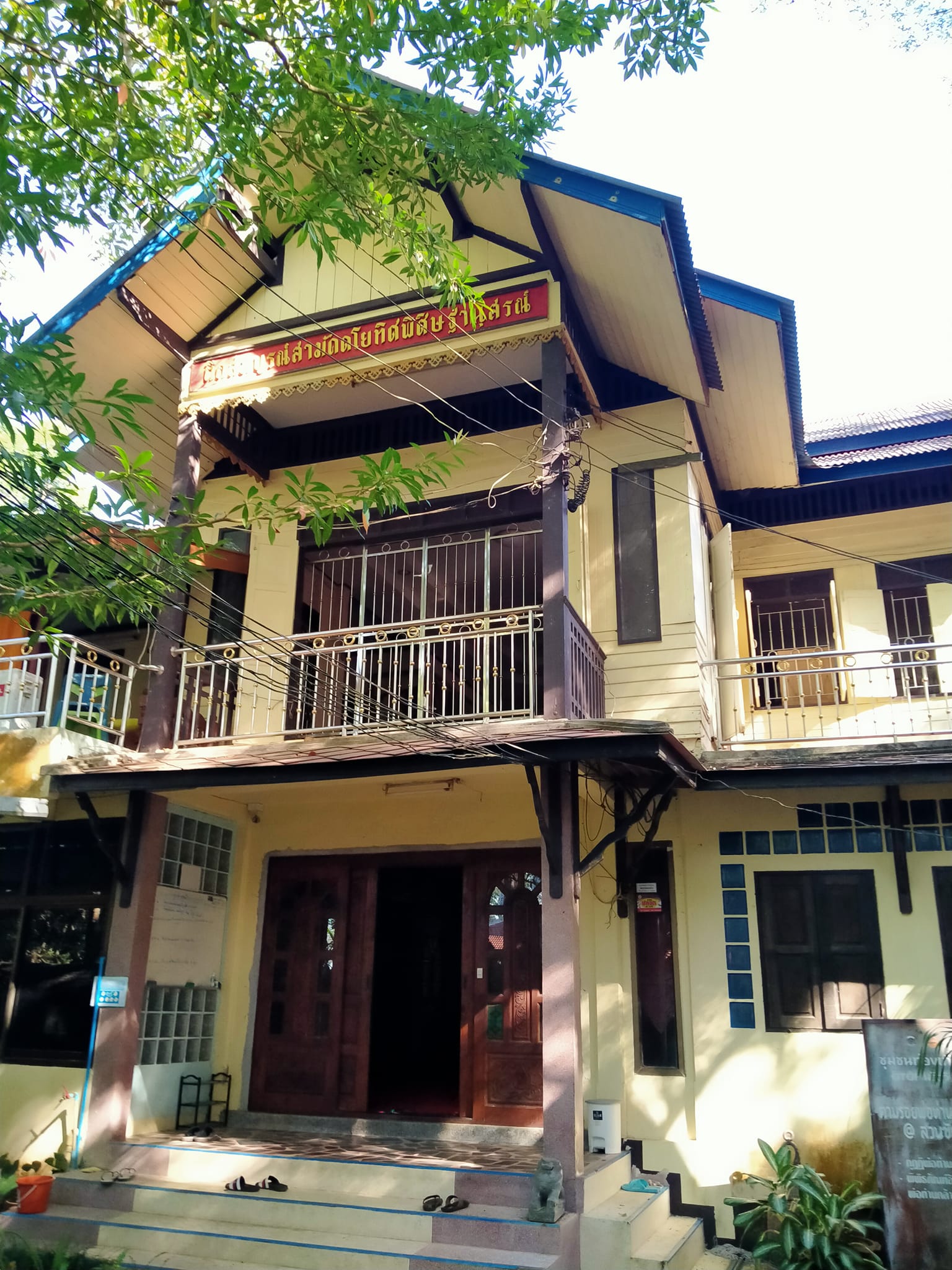 พระอุเชนทร์