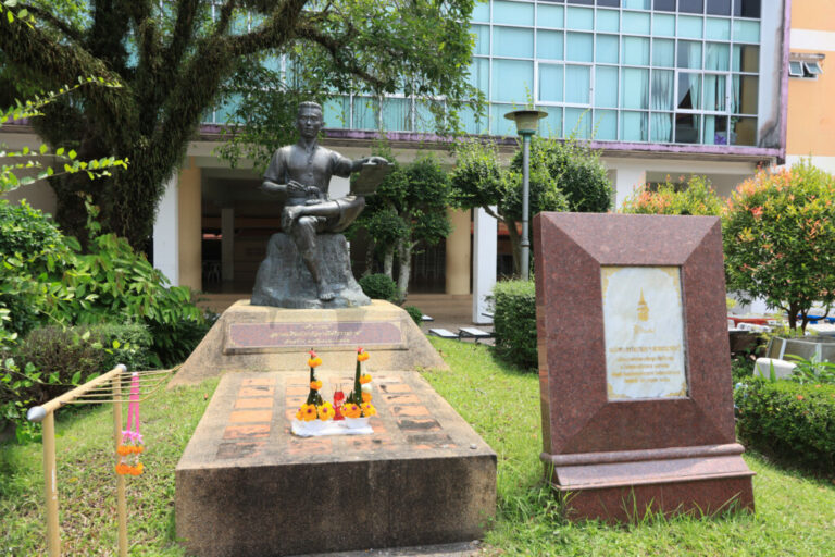 Read more about the article พรหมลิขิตพาย้อนเวลาตามหาศรีปราชญ์