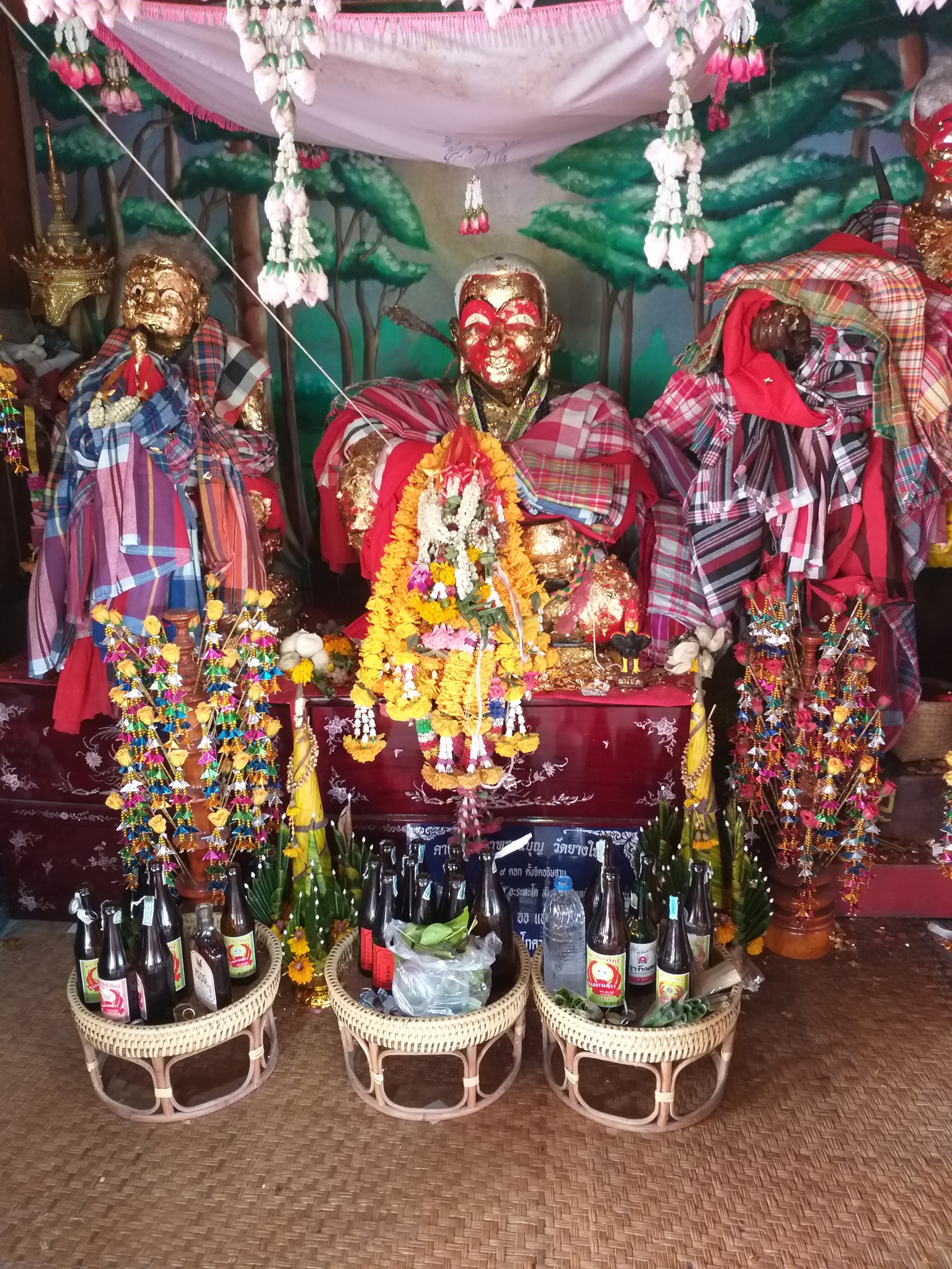 ตาพรานบุญ