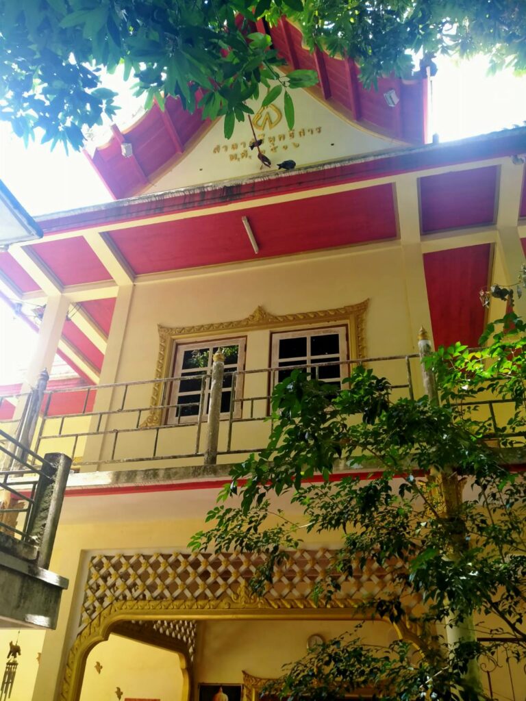 ศาลาศรีพุทธิสาร