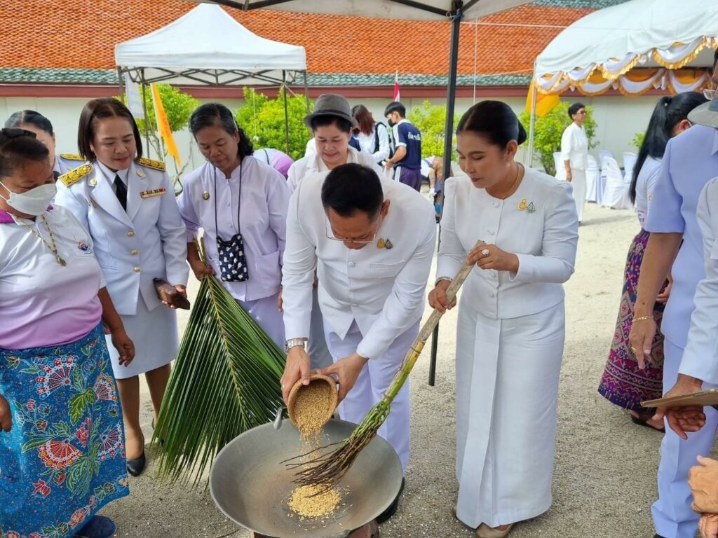 ข้าตอกคั่ว