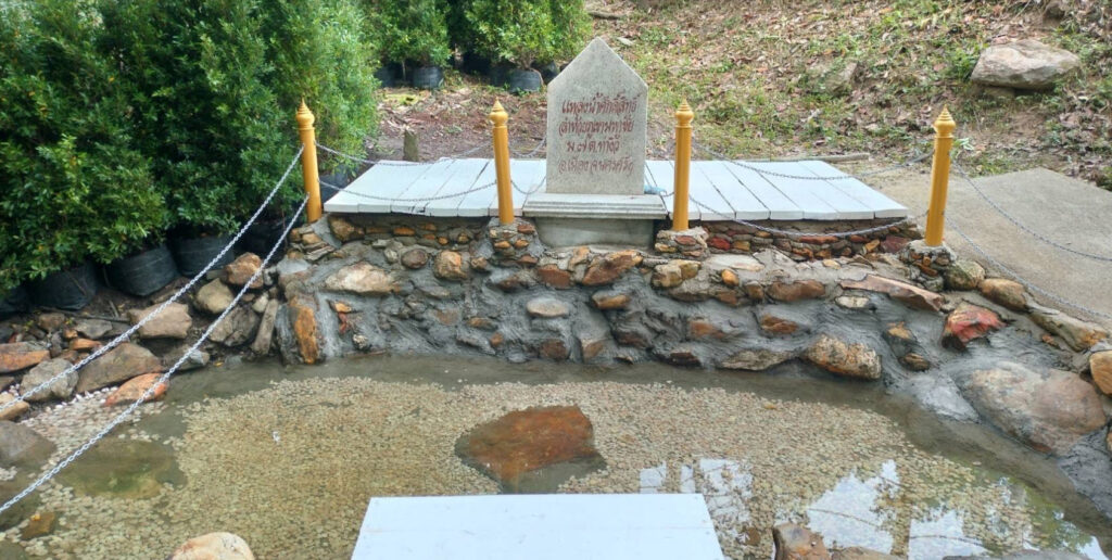 แหล่งน้ำศักดิ์สิทธิ์จังหวัดนครศรีธรรมราช