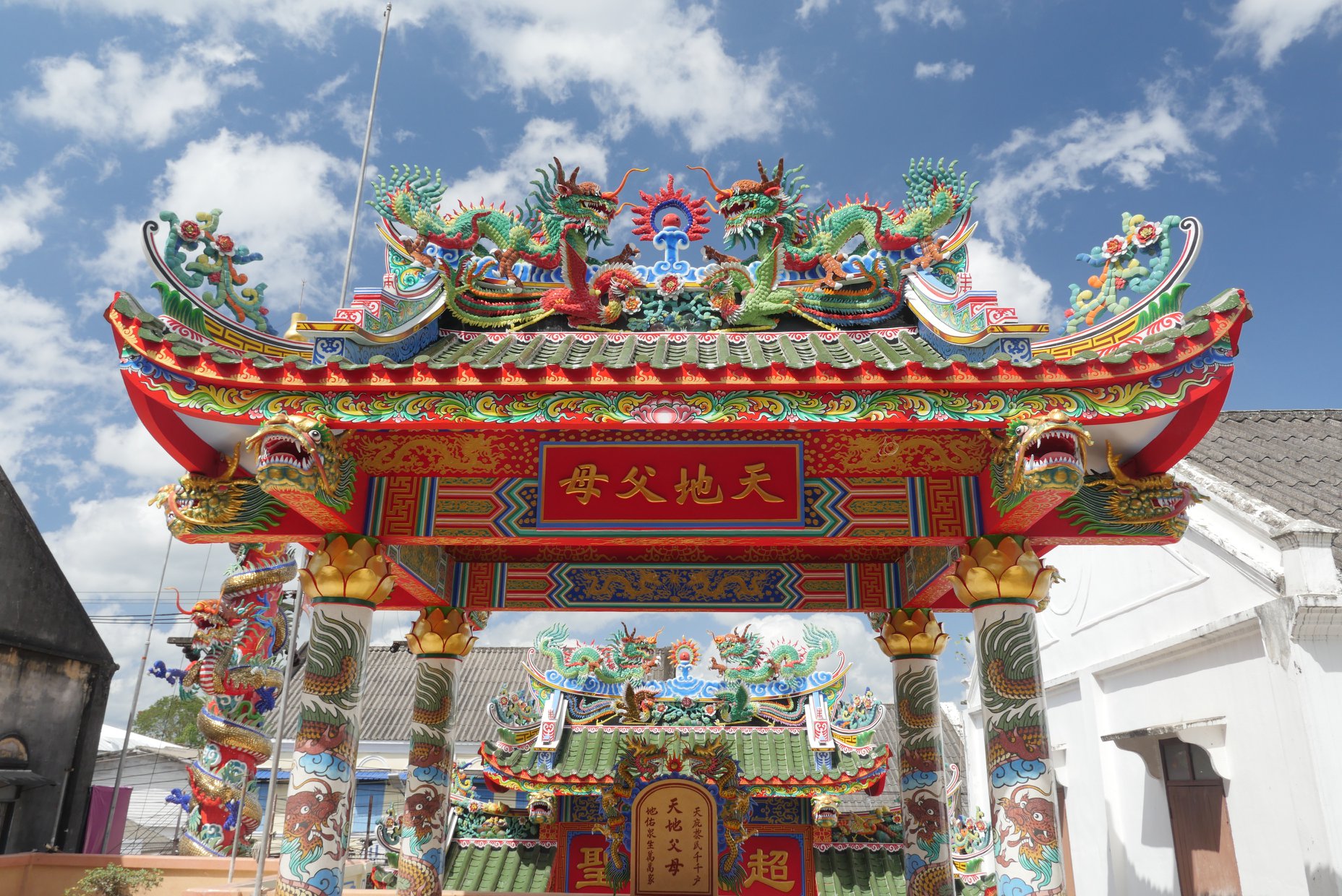 ชุมชนท่าวัง