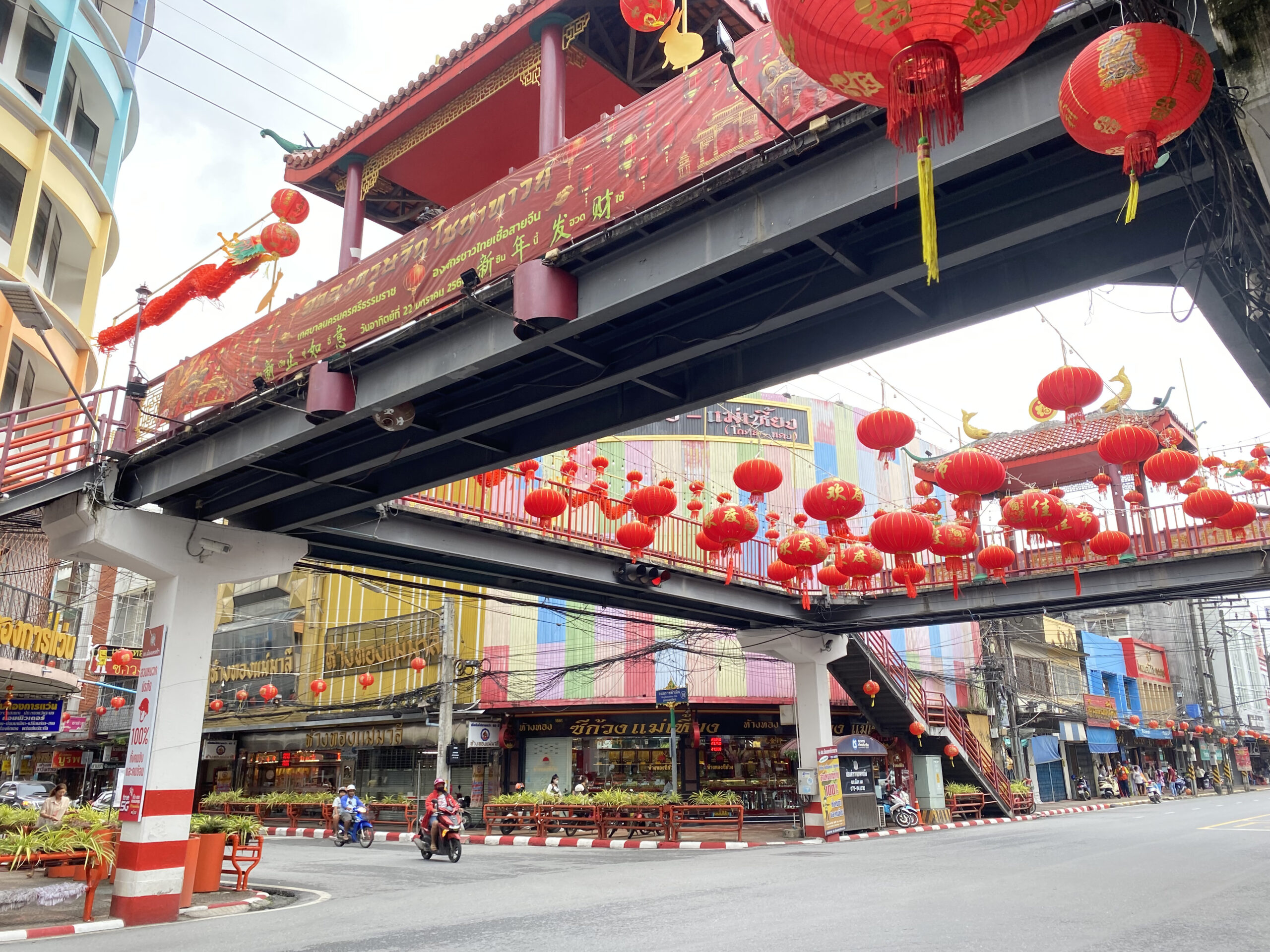 ชุมชนท่าวัง