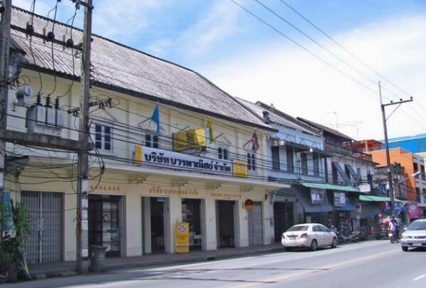 ชุมชนท่าวัง