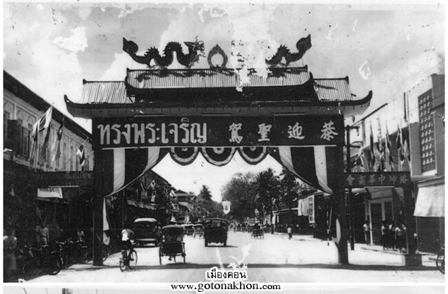 ชุมชนท่าวัง