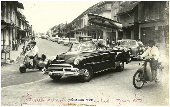 ชุมชนท่าวัง