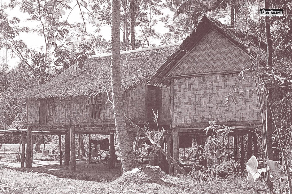 เรินเครื่องผูก