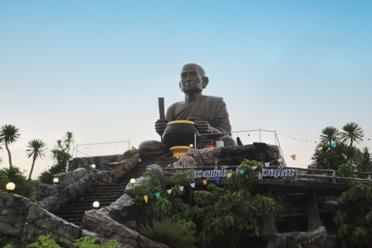 Read more about the article หลวงพ่อโบ : อดีตเจ้าอาวาสวัดศิลาชลเขต รูปที่ 1