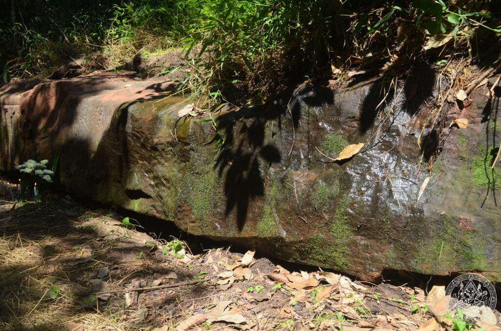 หนานรูป