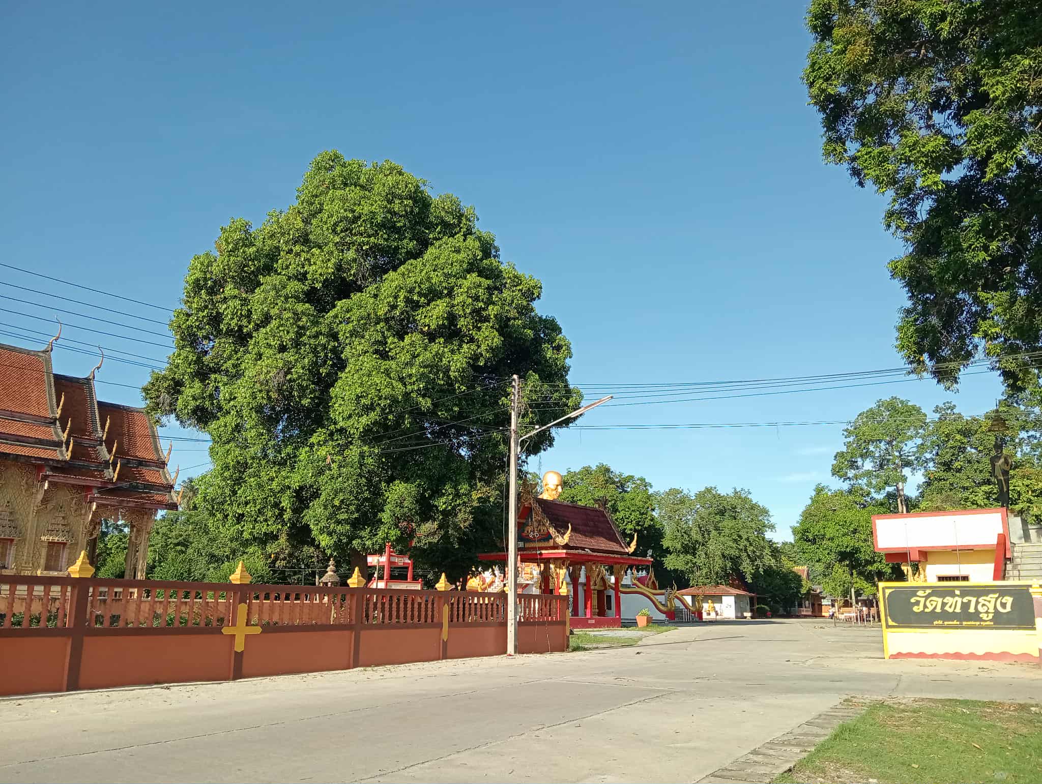 Read more about the article วัดท่าสูง : วัดเก่าแก่ของอำเภอท่าศาลา นครศรีธรรมราช