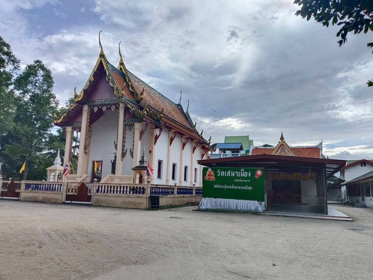 Read more about the article วัดเสมาเมือง อ.เมือง จ.นครศรีธรรมราช (วัดเก่าแก่ 1250 ปี ที่หลวงปู่ทวดเคยจำพรรษา)