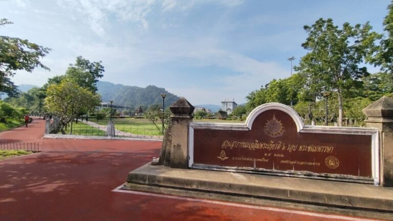 Read more about the article สวนรถไฟ ร.5 ทุ่งสง หรือ สวนสาธารณะเฉลิมพระเกียรติ 6 รอบพระชนมพรรษา
