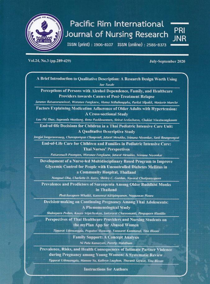 Pacific Rim International Journal of Nursing Research