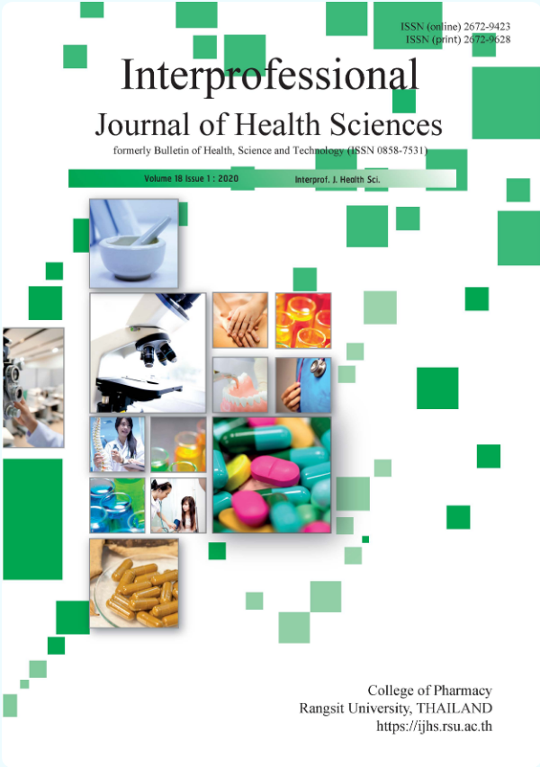 Interprofessional Journal of Health Sciences