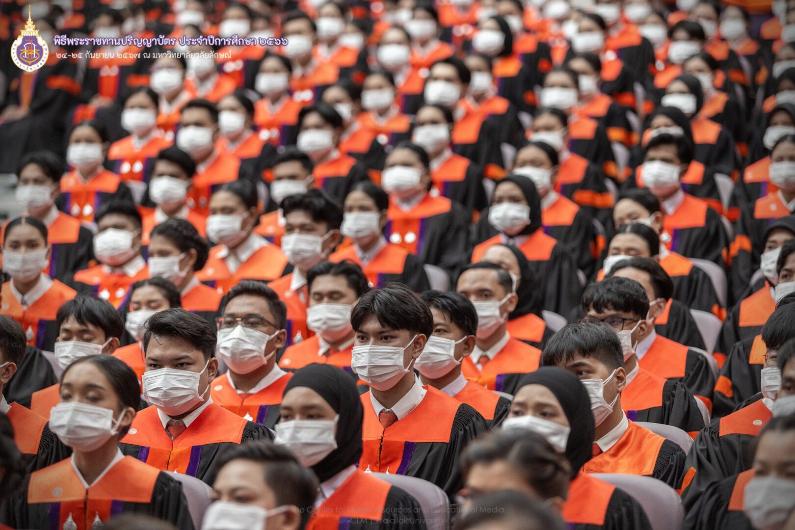 2024_09_24-25 พิธีพระราชทานปริ