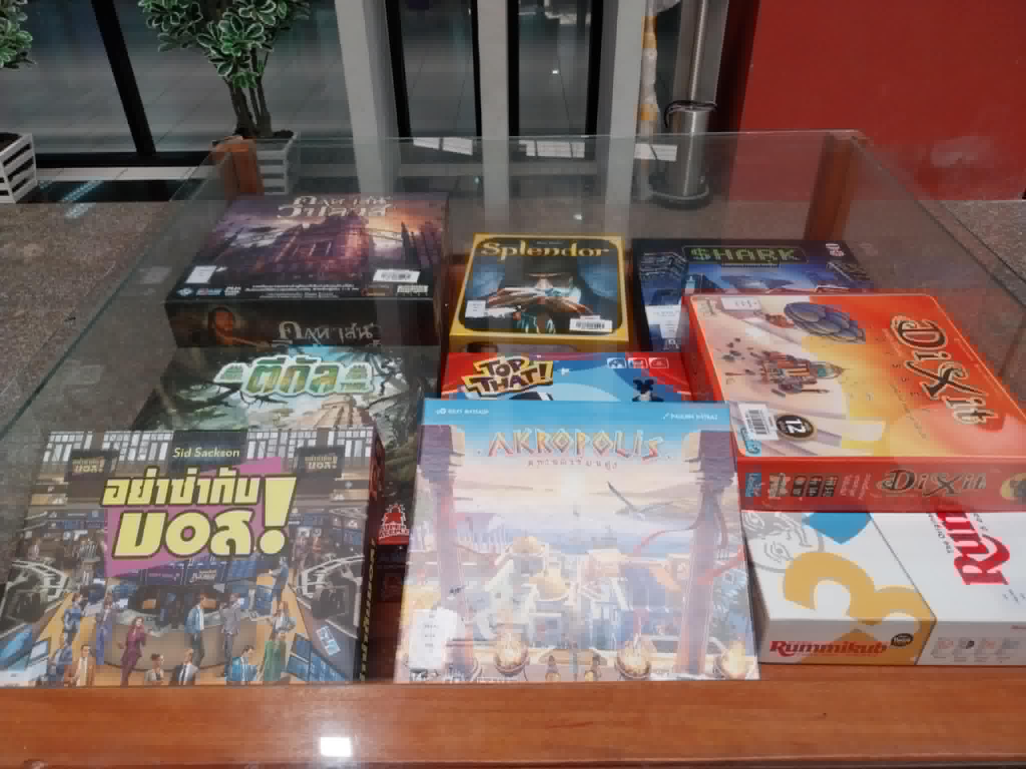 ศูนย์บรรณสารฯ บริการบอร์ดเกมส์ ที่ห้องสมุดชั่วคราว