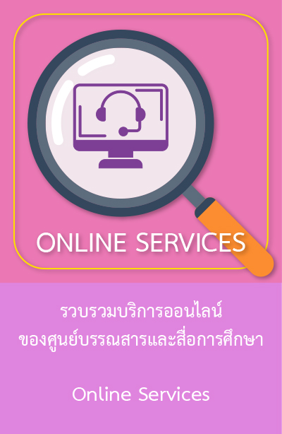 Online Services