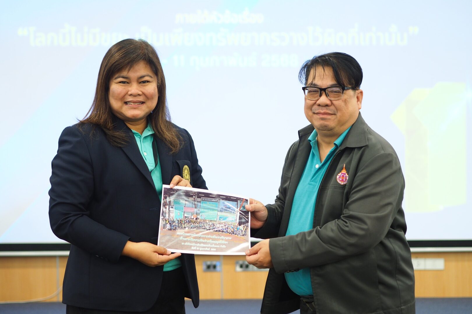 บุคลากรศูนย์บรรณสารและสื่อการศึกษา เข้าร่วมการสัมมนาความร่วมมือทางวิชาการด้านการพัฒนาเครือข่ายห้องสมุดสีเขียว ครั้งที่ 11