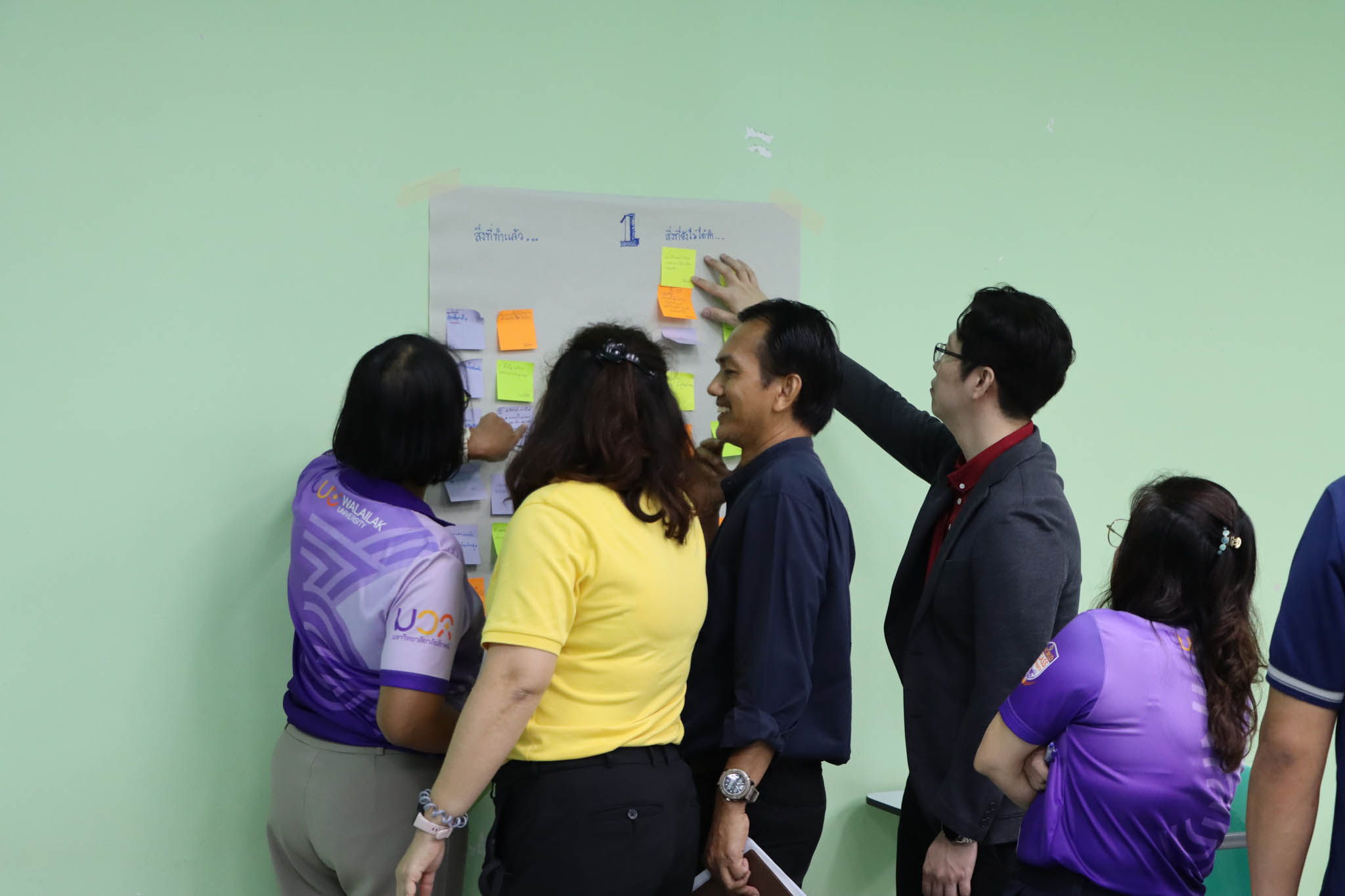 ศูนย์บรรณสารและสื่อการศึกษาจัดสัมมนาหน่วยงาน ประจำปี พ.ศ.2568