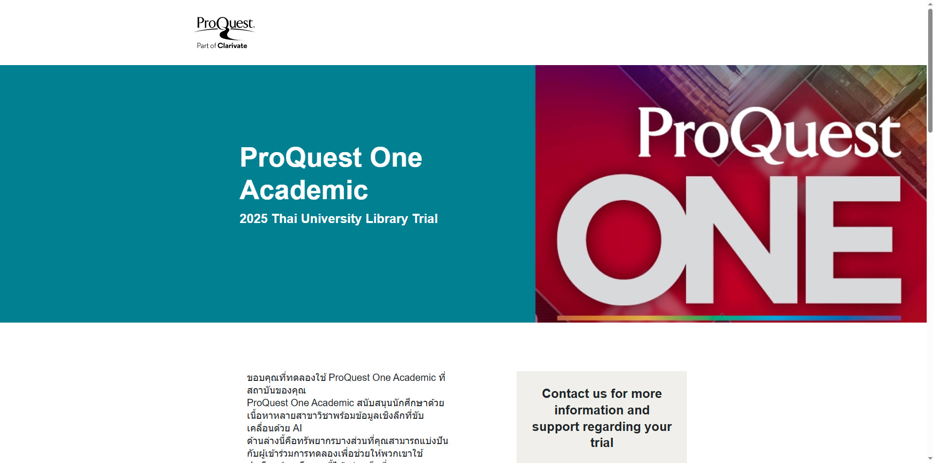 ProQuest One Academic