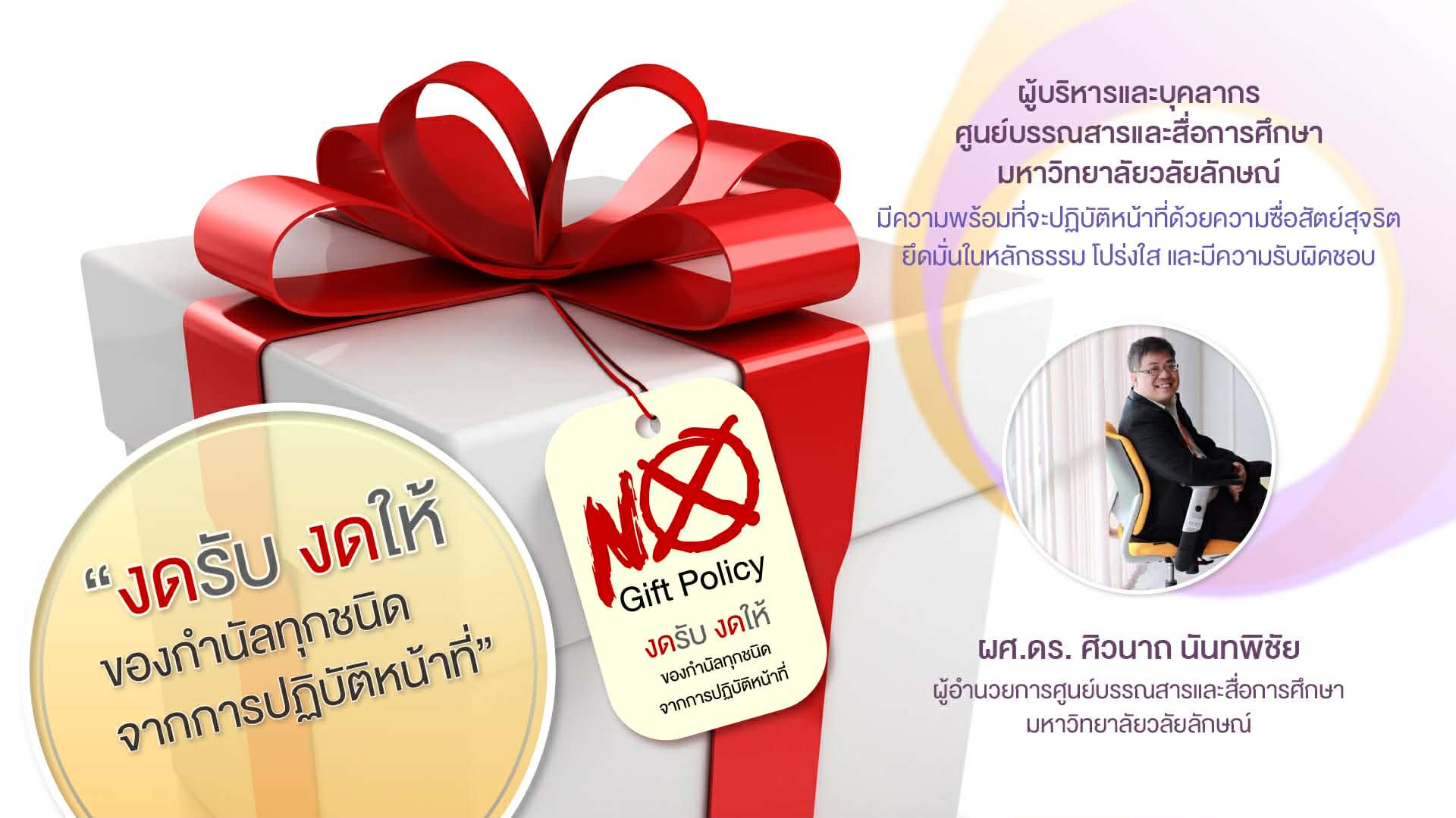 601599285_1840946103213903_5371671315040138085_n