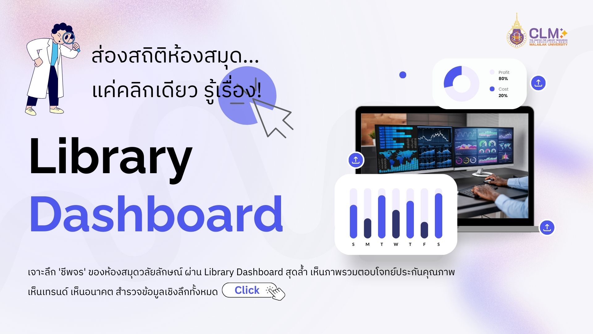 611905260_1455723095886630_3830154476404634915_n