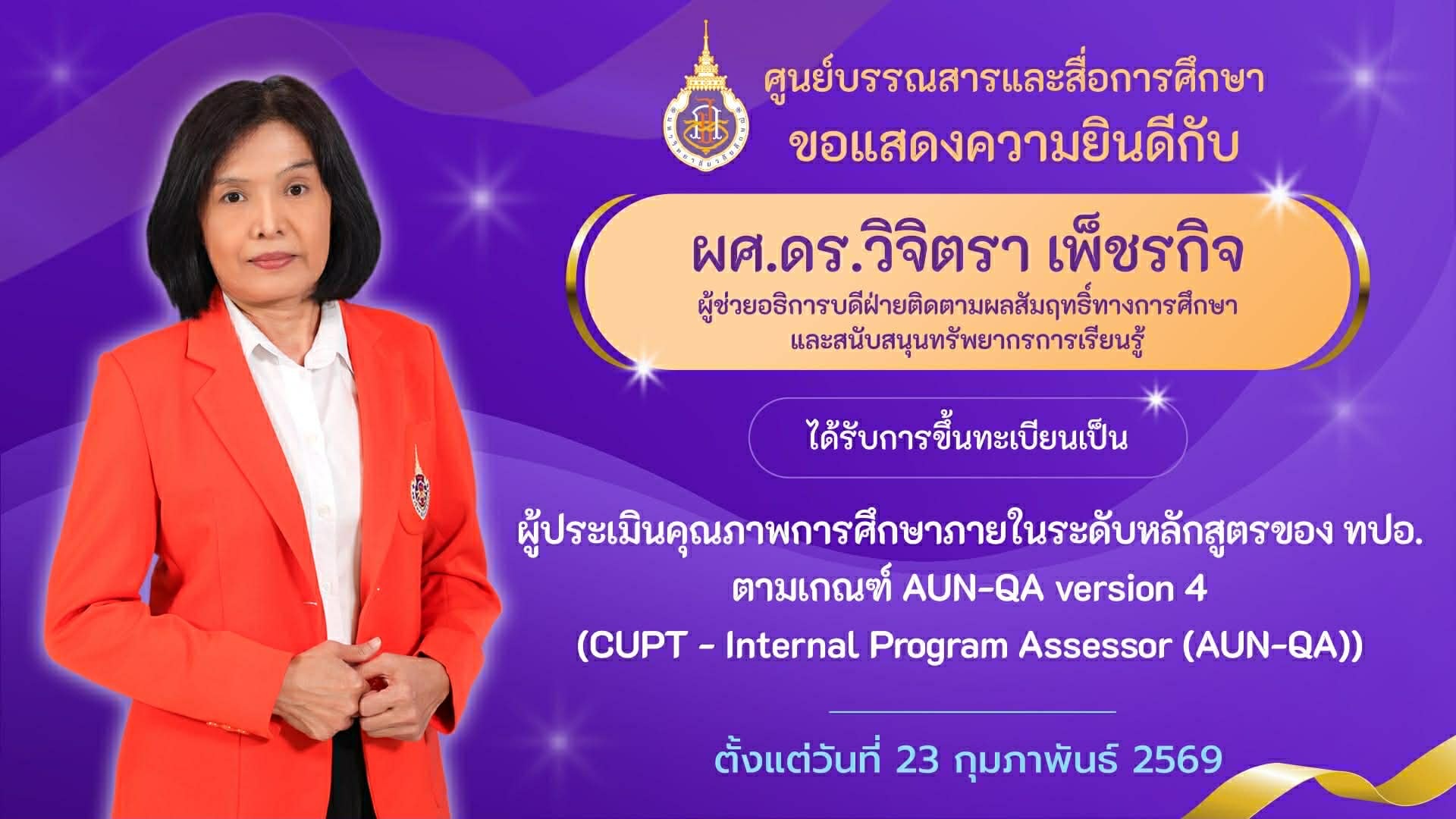 fd86fb7e-8dff-4d5d-890e-0f80c0aab9ea