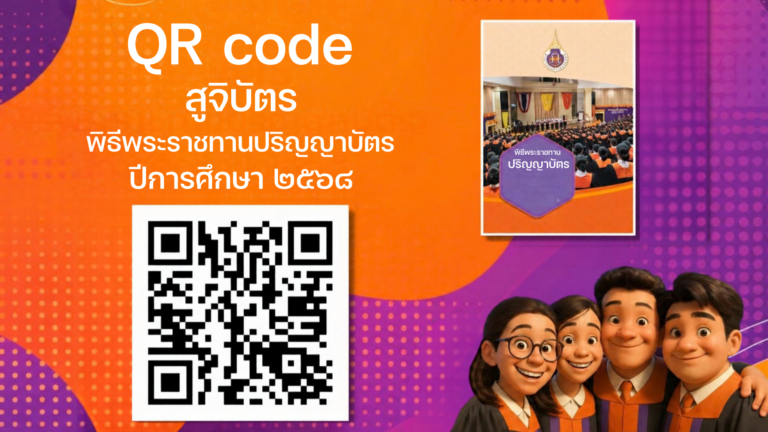 ขยายขอบภาพด้านข้าง