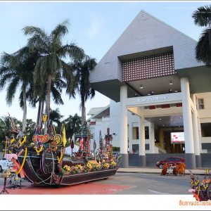 3-4 พ.ย. 66 มวล.สืบสานประเพณีลากพระ